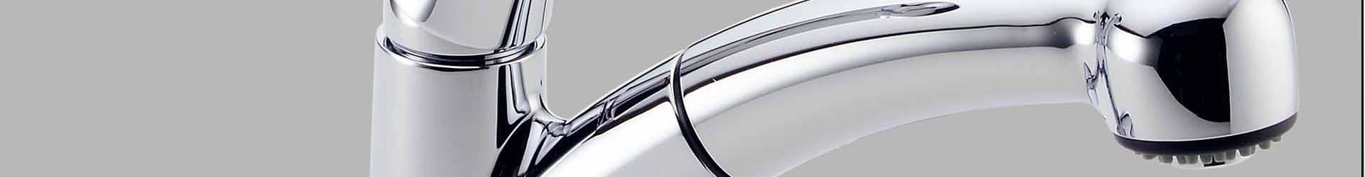 شیرآلات بهداشتی اخوان